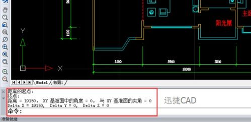 cadim命令,cad im命令