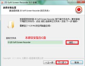 screen命令发送,windows screen命令