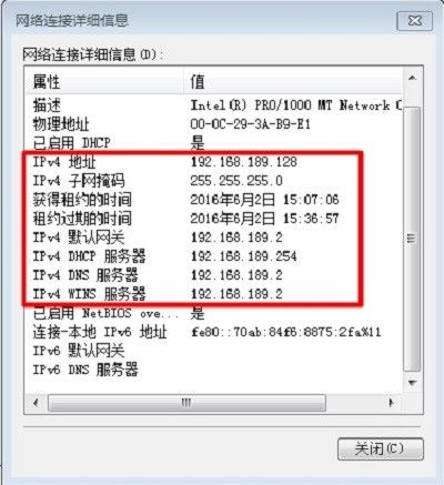 cmd命令网站,cmd打开网址命令