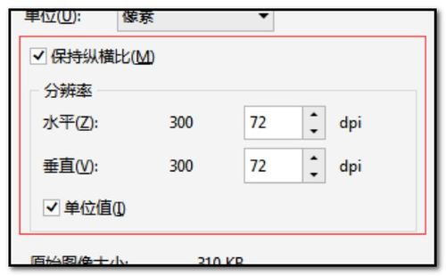 cdr输出命令,cdr输出设置