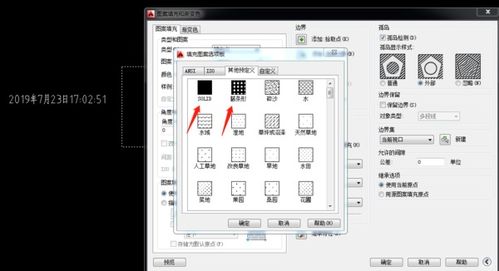 cad缓存命令,cad缓存路径在哪里修改