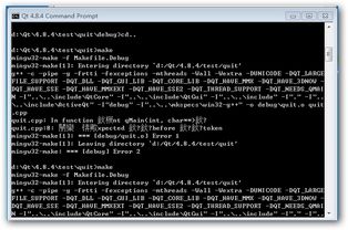 qt中命令,qt命令行编译