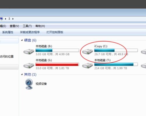 sftp上传多个文件命令命令行,sftp命令上传目录