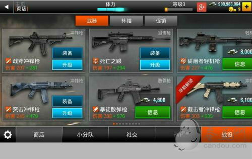 csgo金钱命令,cs16金钱指令