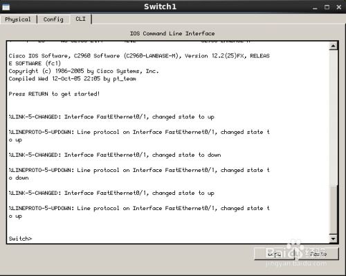 tftp思科命令,cisco packet tracer tftp