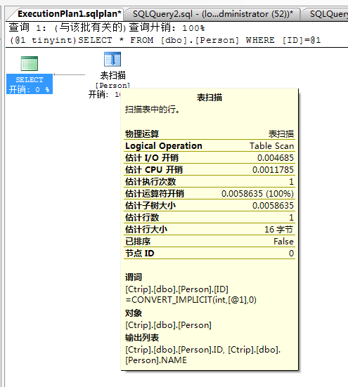 beeline命令列表,beeline命令执行sql