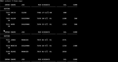 oracleemp命令,oracle emp