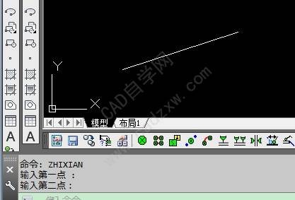 加载命令是,进行加载