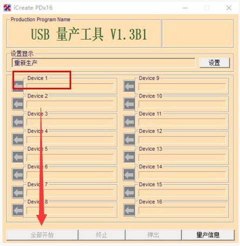 checkdisk+命令,checkdisk命令修复U盘