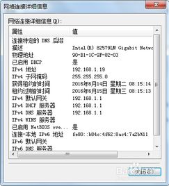 bat命令%%,bat命令修改文件内容