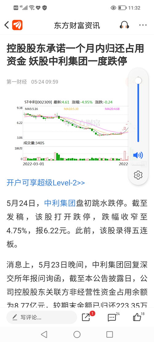 nodejsn命令,node 命令