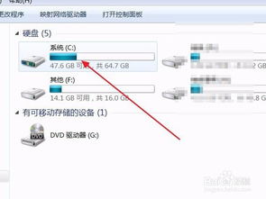 手机命令43,手机命令行窗口怎么打开