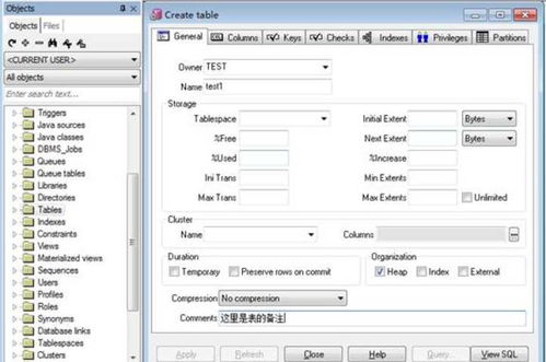 plsql新建命令,plsql新建用户名和密码