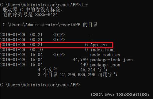 psql命令不是内部与外部命令,cmd sqlplus不是内部或外部命令