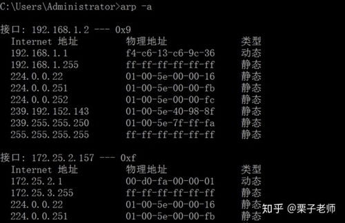 常用windows命令,常用windows命令行指令