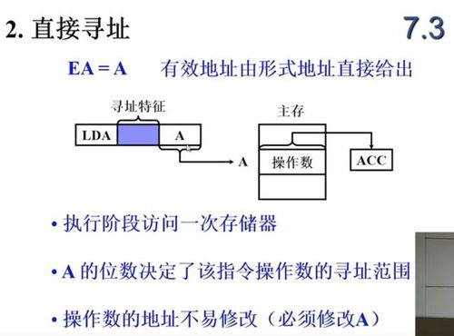 appefrom命令,forecast命令