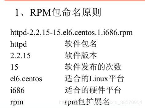 交换机超级终端命令,华为交换机超级终端进入密码多少