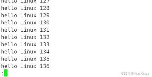 linux命令x,Linux命令显示行数