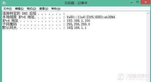 windows命令行自带的copy命令,windows命令行拷贝文件到u盘