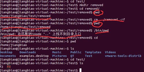 linux$pwd命令,linuxpwd命令的作用