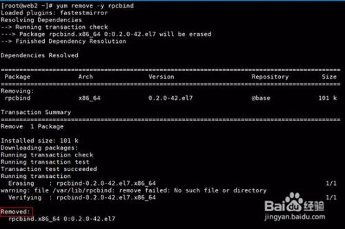 菜刀linux命令,linux菜鸟教程命令大全