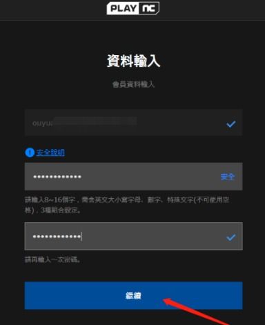 锁定ip命令,锁定ip可以防止暴力破解吗