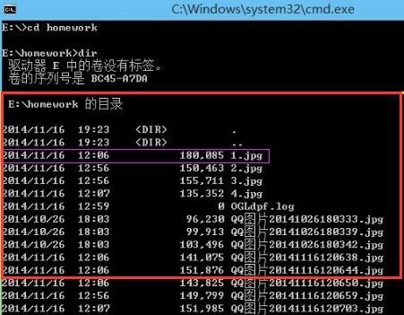 cmd命令窗,cmd命令窗口打开文件夹的快捷键