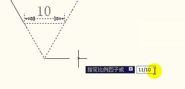 比例缩放命令,比例缩放命令的执行方式包括