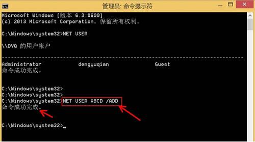 nc命令取消,nc操作面板消除警报,需要按 键