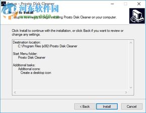 disklist命令,disk list clean