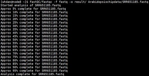 fastqc命令说明,fastload命令