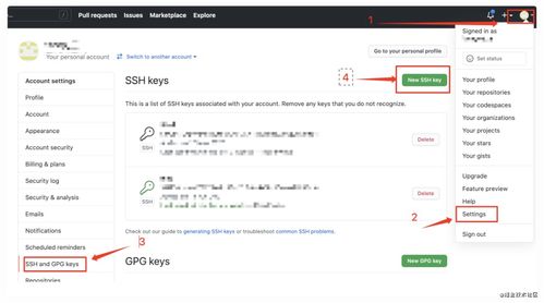 git命令github,git命令需要命令行开发者工具,你要现在安装该工具吗