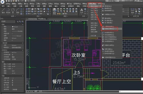 cad数据命令,cad 数据