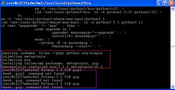 python退出命令linux命令,python2退出命令