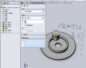 solid命令,solid 用法