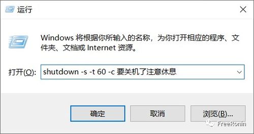 opensslwindows命令,openssl命令用法