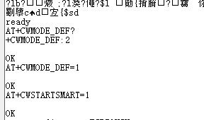 asctext命令,at命令怎么用