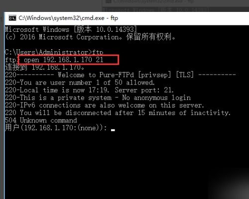 cmdftp命令,cmd ftp 命令