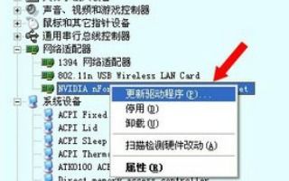 win7网络命令大全,win7系统网络设置在哪