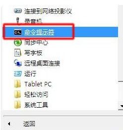 cd.命令,windows cd命令