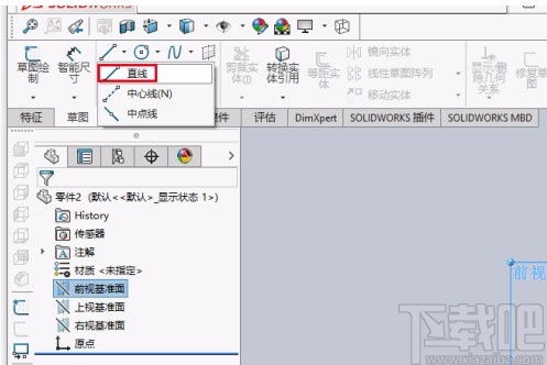 sw输入命令,solidworks常用命令