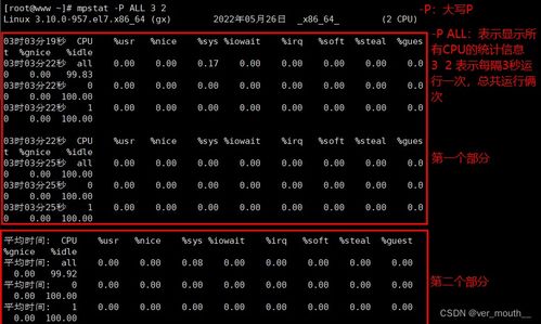 cadx命令,cadx命令显示一个不能分解