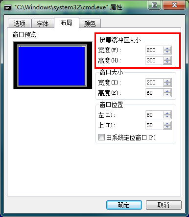 windowsunrar命令,windows rem命令