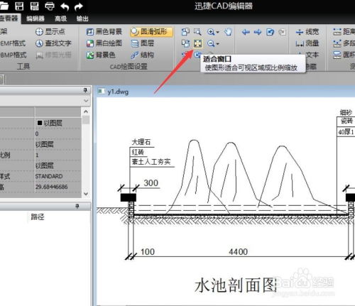 cadma命令图标,我把cad命令图标弄不见了怎么弄