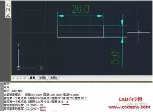 cad制图命令怎么用,autocad绘图命令