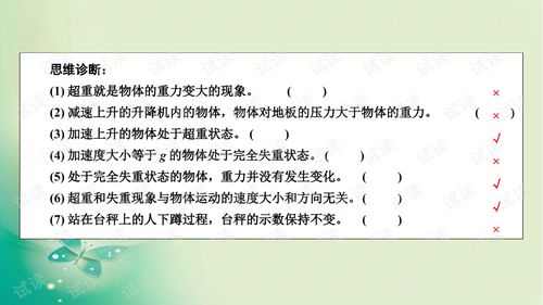 minerd命令,mc命令2021最新版下载