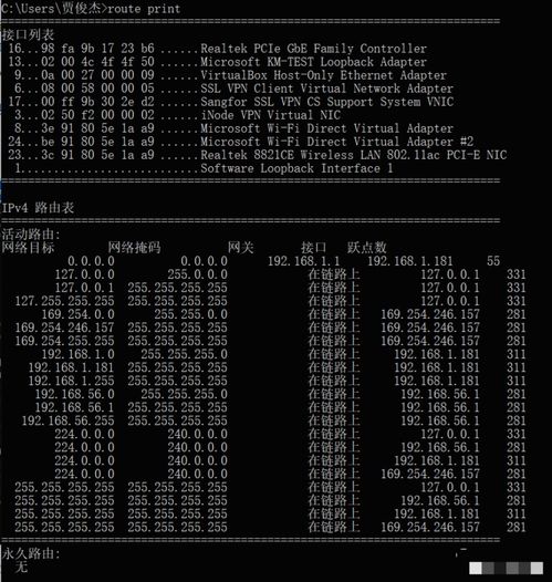 dbact命令,db2diag命令