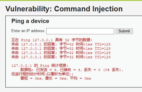 join命令失败,john命令用法