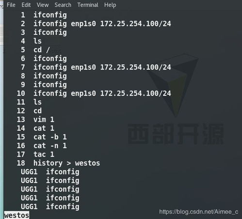 linux命令行撤销,linux命令行撤销操作