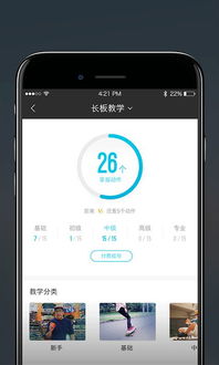 push命令app,push指令功能是什么